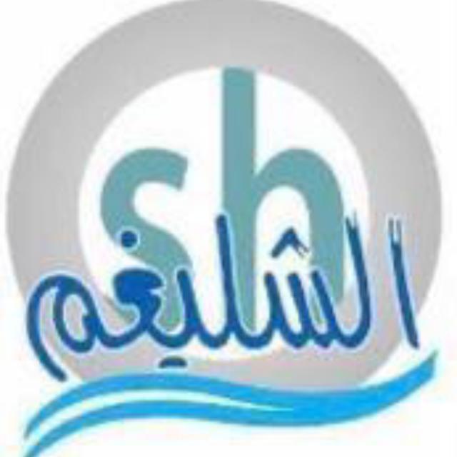 إتقان الإبداع